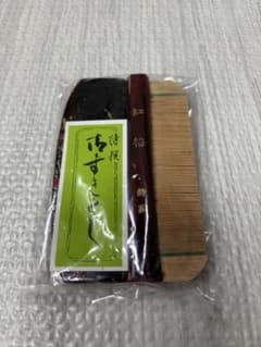 木製 櫛 本つげ お六櫛　岩原蔦夫作のサムネイル