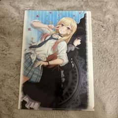 その着せ替え人形は恋をする　　喜多川海夢　キャラクタークリアファイルのサムネイル