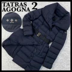 6435【美品】タトラス TATRAS ベルト付きダウンコート AGOGNA 紺