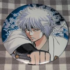 【♥激レア♥】銀魂 大銀魂展 んまい棒 缶バッジ 白夜叉 銀魂 大銀魂展 坂田銀時 白夜叉 缶バッジ - メルカリ