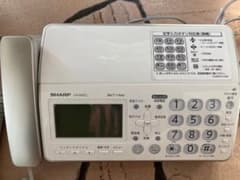 ⭐︎はな様専用⭐︎Fax付き電話機　SHARP 中古　本体のみのサムネイル