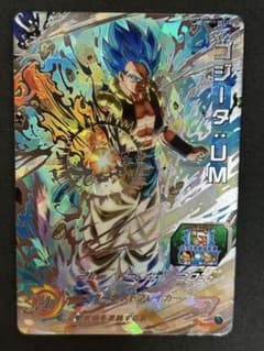スーパードラゴンボールヒーローズ ゴジータ:UM UM11-SEC2 - メルカリ