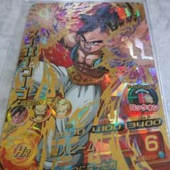 LLP15様専用ドラゴンボールヒーローズカードのサムネイル