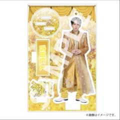 アクリルスタンド セット M!LK 吉田仁人 SMILE POP 好きすぎて滅 M!LK SMILE POP 吉田仁人 アクリルスタンド 滅！ver. アクスタ - メルカリ