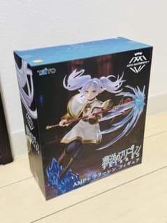 Funeral Frieren AMP+Frieren Figure