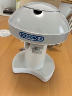 Hatsuyuki ICE ROBO III かき氷機 EC-80Eのサムネイル