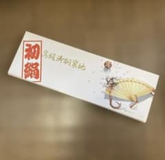 kauchan様 リクエスト 2点 まとめ商品のサムネイル