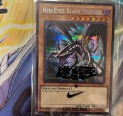 遊戯王　レッドアイズブラックドラゴン　ナイキ　コラボ　NIKE 遊戯王 x Nike『真紅眼の黒竜（レッドアイズ・ブラックドラゴン