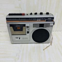 m54795695256_1.jpg?1713876582