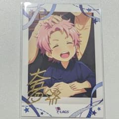 SideM 파샤코토 兜大吾 箔押し