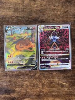 ポケモンカード　VSTARユニバース　リザードン　おまけ付きのサムネイル
