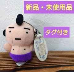 当時物】新種発見たまごっちぬいぐるみ せきとりっち 新品・未使用品