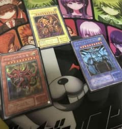遊戯王　三幻神3枚セットG4シリーズ　シークレットのサムネイル