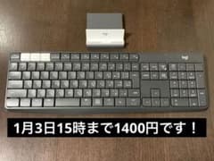 Logicool K370S  ロジクール キーボード＆スマホスタンドのサムネイル