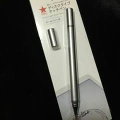 キャンドゥ タッチペンのサムネイル