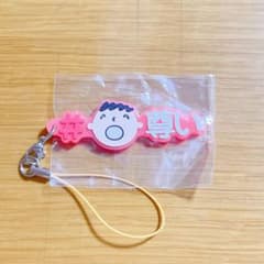 サンリオ みんなのたあ坊 #ハッシュタグつけるサンリオキャラクターズ4のサムネイル