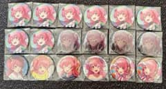 プロセカ グリッター缶バッジ 桃井愛莉 まとめ売り 特訓後 - メルカリ