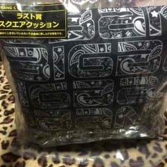 わかにゃん様専用のサムネイル