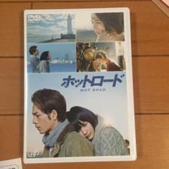 もんきちさま専用のサムネイル
