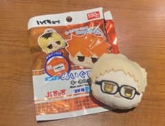 ハイキュー　ダイソー　JITOT ぬいぐるみキーホルダー　月島蛍のサムネイル