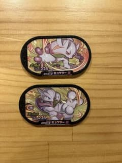 メザスタ　ミュウツー XY  ゴージャススターのサムネイル