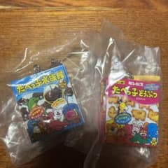 たべっ子どうぶつ　ガチャガチャのサムネイル