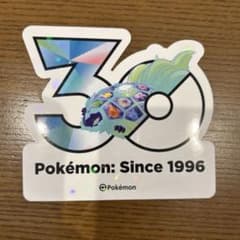 韓国限定 ポケモン 30周年 テラパゴス ステッカーのサムネイル
