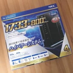 NEC PA-WG2600HSのサムネイル