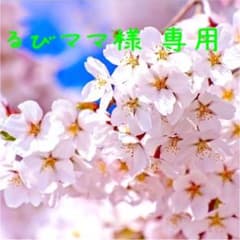 たかの友梨 エステファクト オールインワンジェル20EX 50gのサムネイル