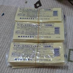 フィルターのサムネイル