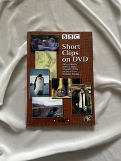 BBC Short Clips on DVDのサムネイル
