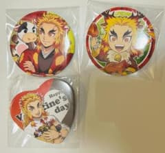 Demon Slayer: Kimetsu no Yaiba Kyojuro Rengoku Can Badge 3-Piece Set