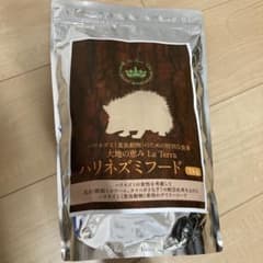 ハリネズミの餌のサムネイル