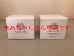 パーフェクトワン モイスチャージェル 75gのサムネイル