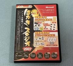 keitie様 リクエスト 2点 まとめ商品 - メルカリ