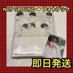 NCT 10周年 NEO GROUND MD トレカ チョンロ 最安】NCT 10周年 NEO GROUND グループフォト トレカ チョンロ - メルカリ