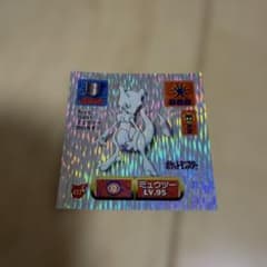 ミュウツー LV.95 ステッカー - メルカリ