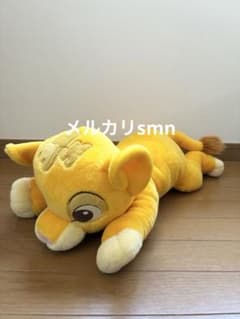 新品　ライオンキング　シンバ　ベビー　ギガジャンボ寝そべりぬいぐるみ　プライズ