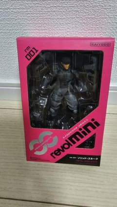 マイクロヤマグチ リボルミニ ソリッド・スネークのサムネイル