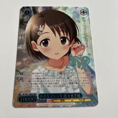 ヴァイスシュヴァルツ アイドルマスターシンデレラガールズ 佐々木千枝 SP アイドルマスター シンデレラガールズ ヴァイスシュヴァルツ M@P