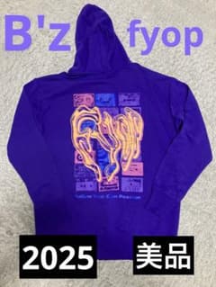 B'z LIVE-GYM 2025 FYOP パーカー　【2XLサイズ】美品のサムネイル