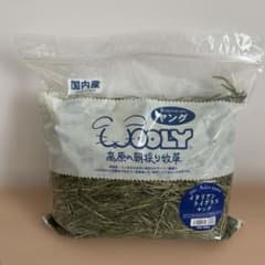 ウーリー　イタリアンライグラス　ヤング　WOOLY 450g　3袋 イタリアンライグラス ヤング450g WOOLY 干し草 2024年度産 - メルカリ