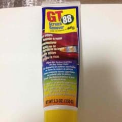 GT88 scratch remover 150gのサムネイル