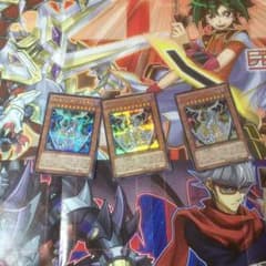 Sinレインボードラゴンのサムネイル