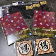 양단화[산의 민세트] 이치반 쿠지 킹덤