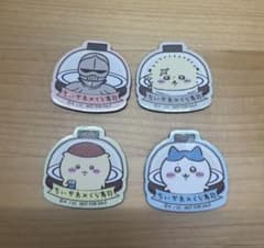 ちいかわ×くら寿司 ビッくらポン！ マグネット 4個セット　バラ売り可のサムネイル
