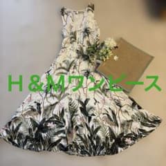 Ｈ＆Ｍ　ロングワンピース　ボタニカル　トロピカル 花　鳥　アニマルのサムネイル
