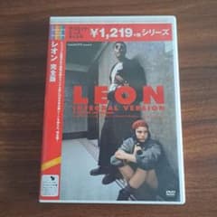 レオン 完全版('94仏/米)のサムネイル