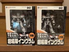 劇場版パトレイバー　イングラム1号機2号機セット　リボルテックヤマグチ リボルテックヤマグチ パトレイバー 劇場版イングラム1号機2号機セット