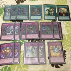 遊戯王シャドールデッキのサムネイル